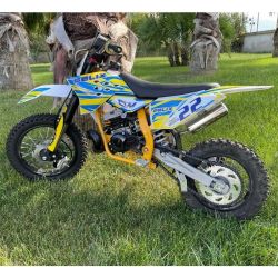  CVM CWM ITALY Felix 50cc 14/12 gyermek cross motor citrom/kk 2025